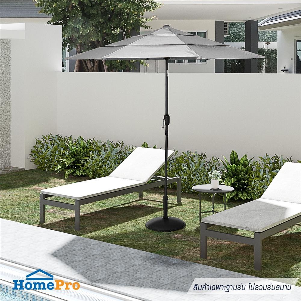 HomePro แท่นขาตั้งร่มโพลีเรซิน 19KG สีดำ แบรนด์ SPRING