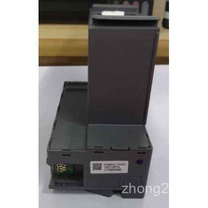 T04D1 T04D1 กล่องผ้าซับหมึกEPSON L6160 L6170 L6190 L14150 M2140 M1100 M1120 M1140 M1170 M1180 M2140 M2170 M3140สินค้าใหม