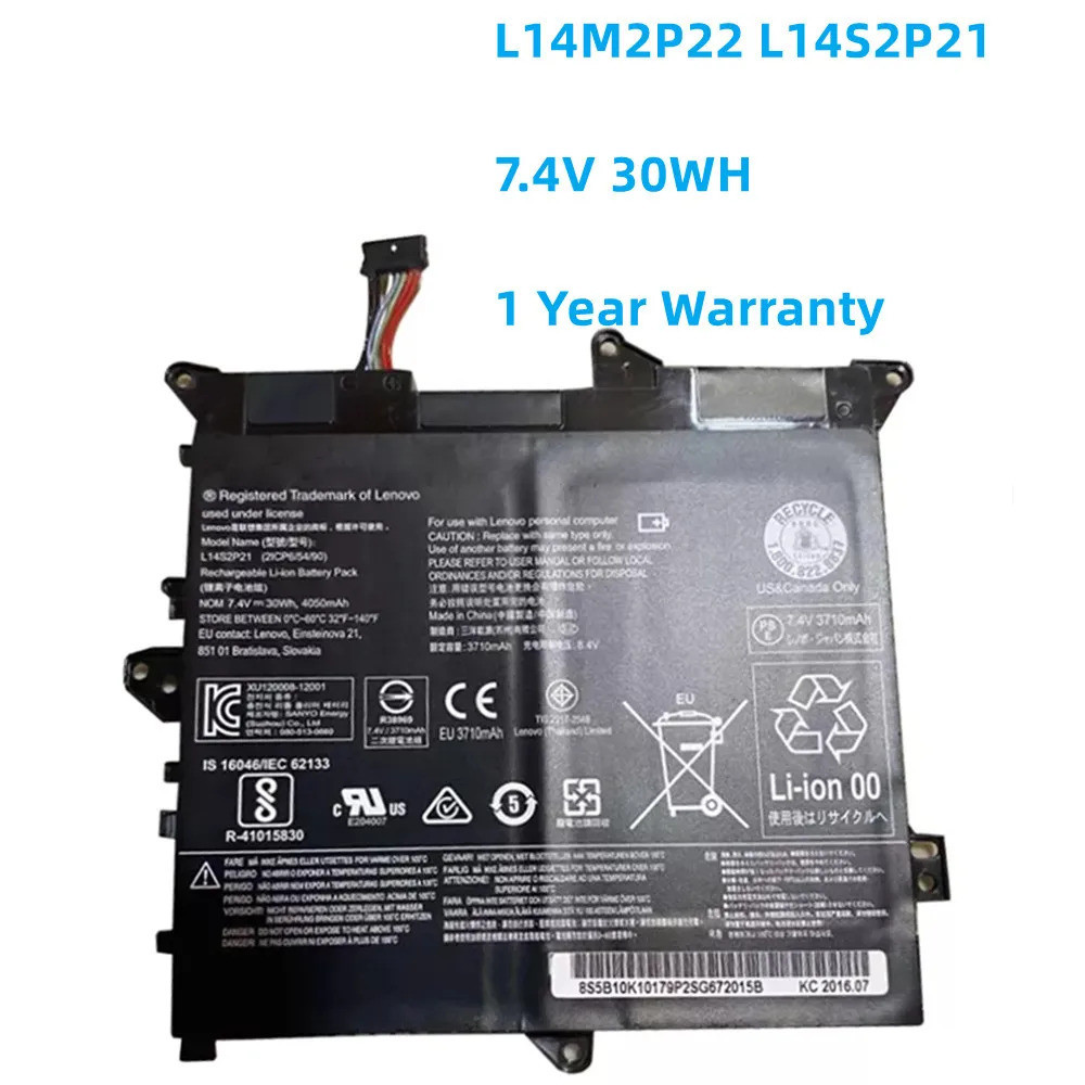 Laptop battery for Lenovo Flex 3-10.2-NTW, 3-50x80 x 80001kus YOGA, 5B10H09632, L14M2P22, L14S2P21, 