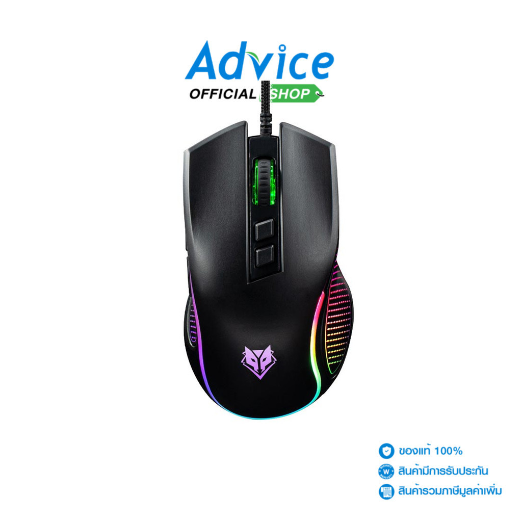 NUBWO OPT.USB (NM-92M) BLACK - A0142128