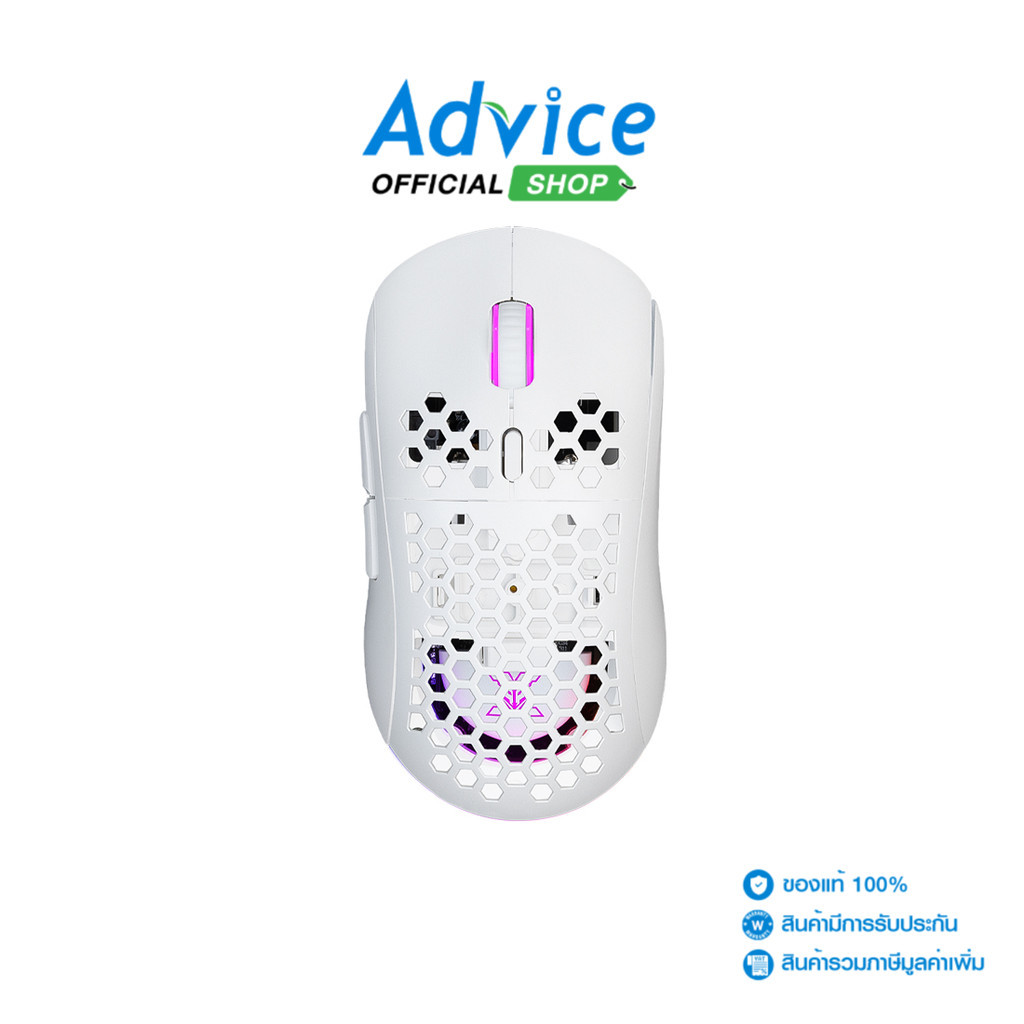 NUBWO-X WIRELESS/BLUETOOTH MOUSE SHASTA X61 WHITE - A0153720