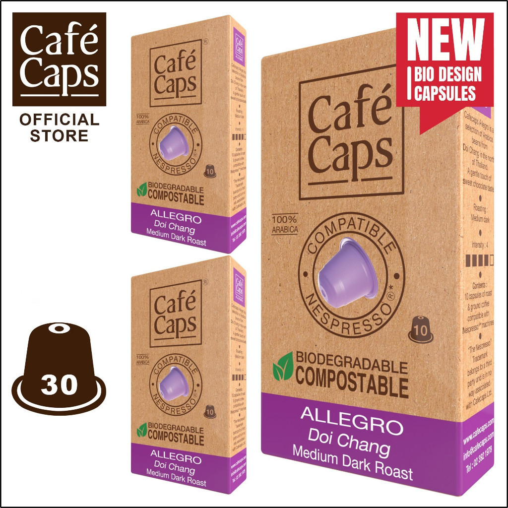 Nespresso Compatible Coffee Capsule Allegro - Cafecaps (3 Boxes X 10 Caps) | กาแฟแคปซูล ดอยช้าง