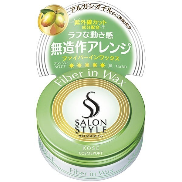 Kose Cosmeport Salon Style Hair Wax B Mini [Fiber -in] 22g Direct from Japan