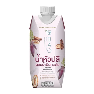 BAO เบา เครื่องดื่ม น้ำหัวปลี มีให้เลือก 3 รสชาติ [1 ลัง 12 ขวด] เพิ่มน้ำนม