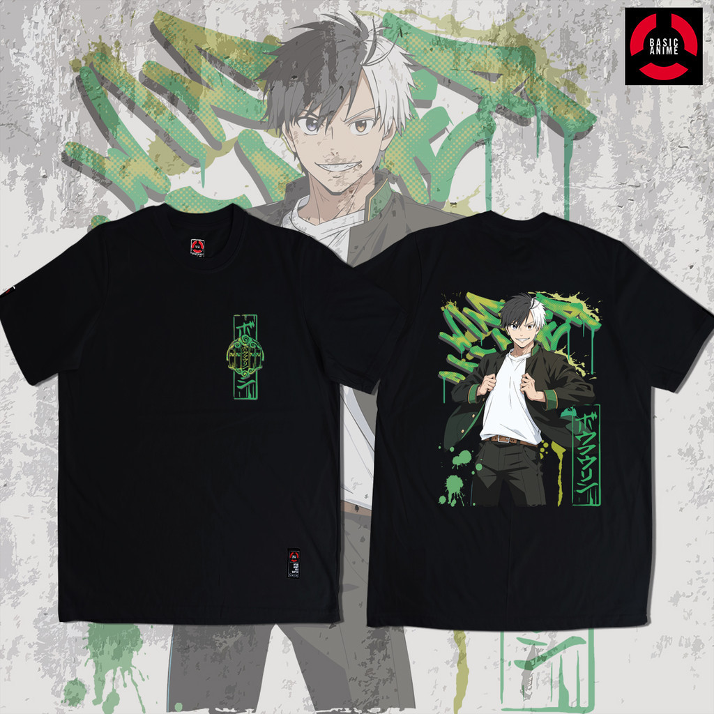 【COD】Wind Breaker - Hakura Sakura (Bofurin) Anime Shirt