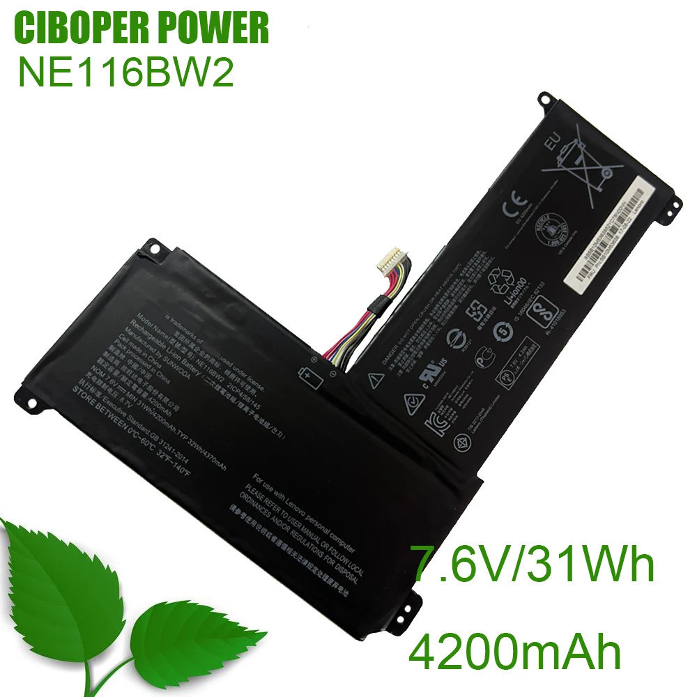 CIBOPER POWER แบตเตอรี่แล็ปท็อปของแท้ NE116BW2 7.6V/31Wh/4200MAh สำหรับ IdeaPad 110s-11IBR 5B10M5363