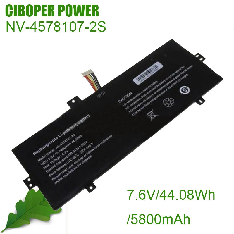 CP แบตเตอรี่แล็ปท็อป NV-4578107-2S/NV-3379107-2S 7.6V/44 .08wh/ 5800MAh สำหรับ Geobook 120 IOTA Flo/