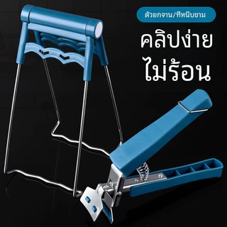 สแตนเลสชามคลิปห้องครัวสิ่งประดิษฐ์บ้านร้อนต่อต้านคลิปหนีบจานชามที่บ้าน