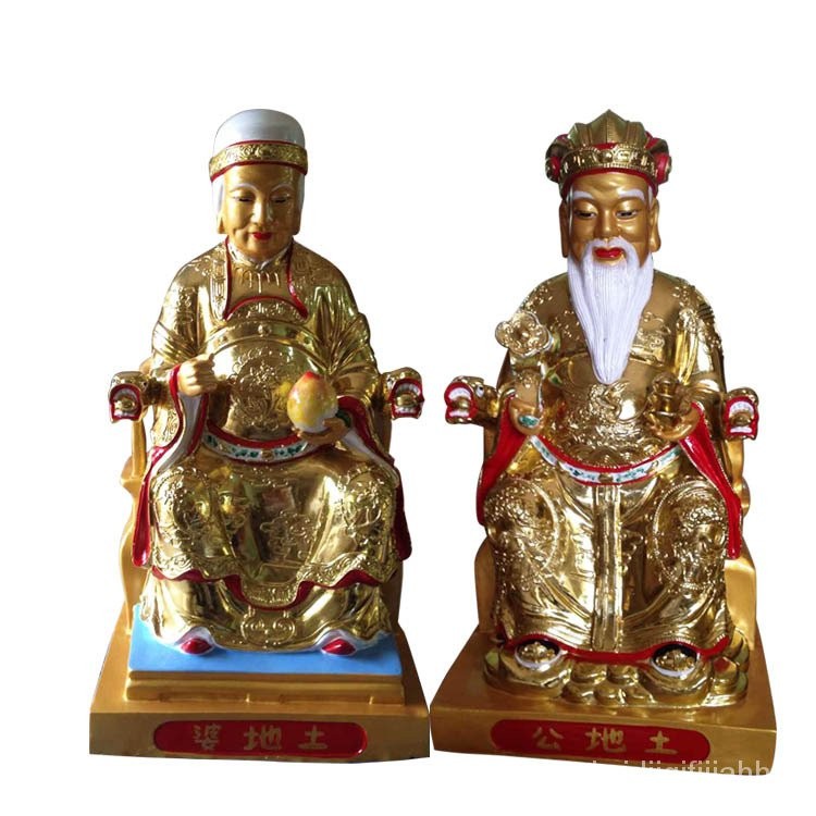 Land Lord Land Lord Land Lord รูปปั้นเทพเจ้า Fude Zhengshen รูปภาพเรซิ่นทาสีพระพุทธรูปเหอหนาน 7BDH