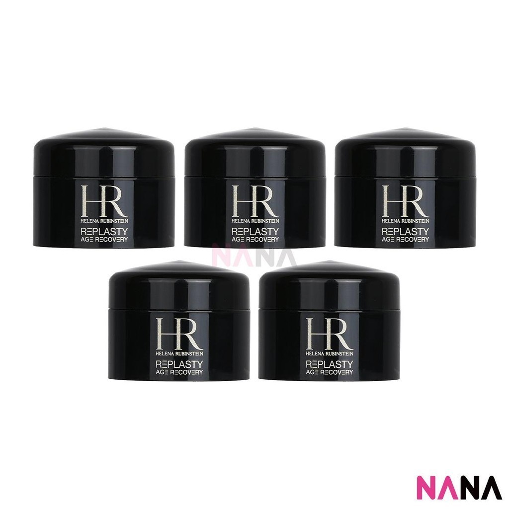 Helena Rubinstein REPLASTY Night Cream 5ml x5