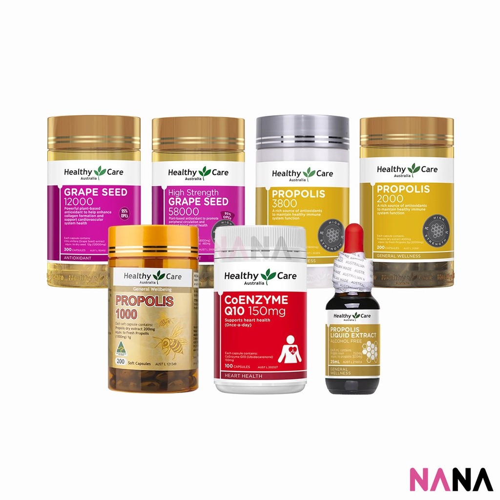 Healthy Care Australia Supplement (Grape Seed/Propolis/CoQ10/Fish Oil/Vitamin C/D3/Sheep Placenta/Go