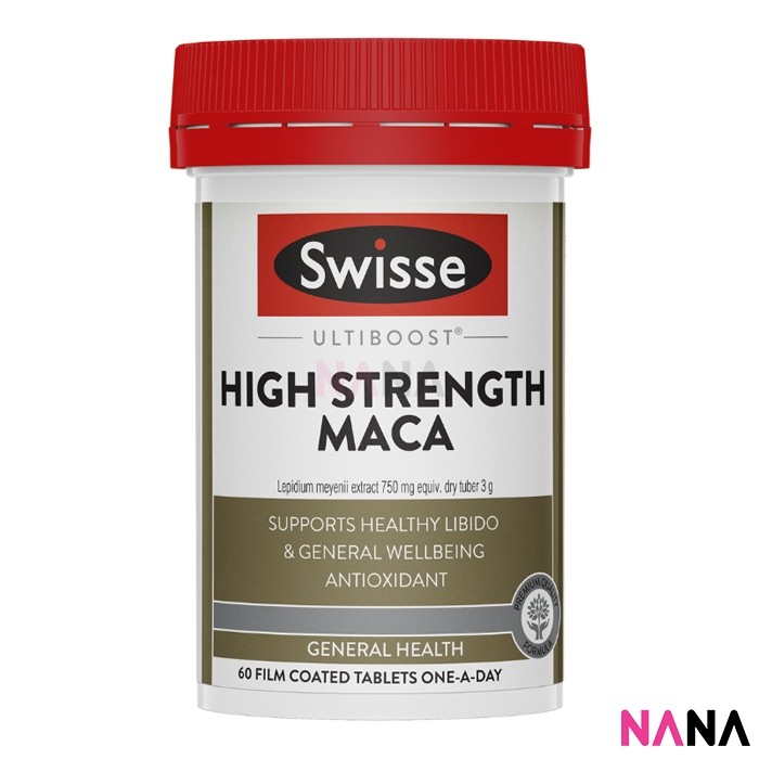 Swisse Ultiboost High Strength Maca 60 Tablets วิตามินสำหรับผู้ชายความแข็งแรงสูง มาเก๊า สมรรถภาพทางเพศ สารต้านอนุมูลอิสระ (หมดอายุ:04 2026)