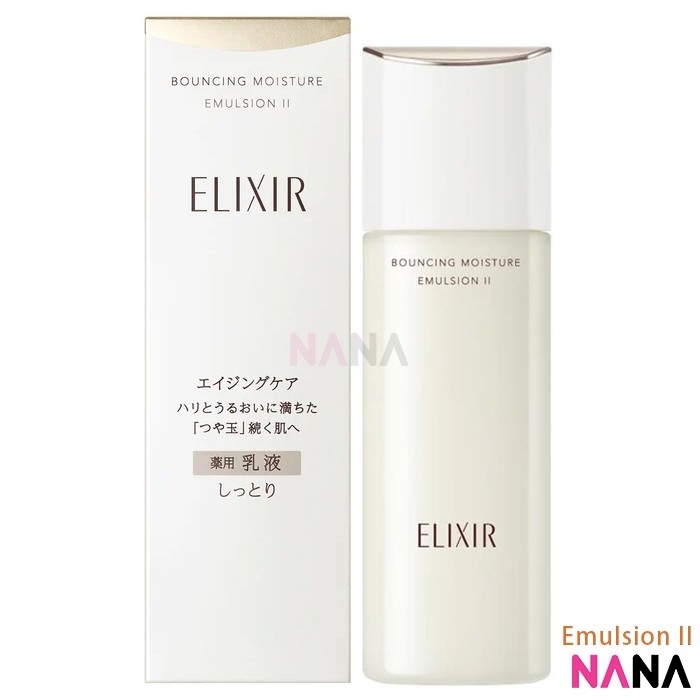 Shiseido Elixir Bouncing Moisture Lotion Emulsion II 130ml อิมัลชั่นบำรุงผิวหน้า พร้อมคงความชุ่มชื้นยาวนาน