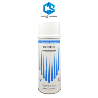 BOSTER CONTACT CLEANER สเปรย์คอนแทคคลีนเนอร์ ทำความสะอาดคราบ…