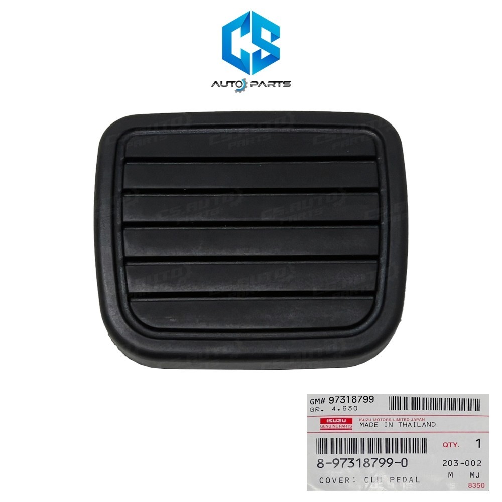 (แท้100%)ยางรองแป้นเบรค ขาเบรค ขาครัช ISUZU D-MAX,D-MAX ALL NEW,MU-7,MU-X ปี02-24 (8-97318799-0)