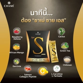 CHAME' Sye S Original ชาเม่ ซาย เอส ออริจินอล (6 ซอง)