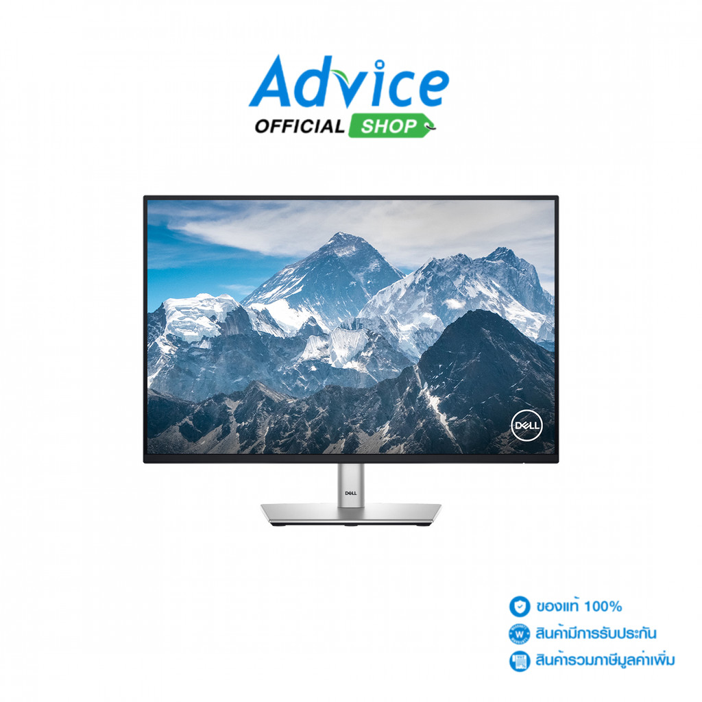 DELL MONITOR (จอคอม) 24'' P2425E (IPS, HDMI, DP, RJ45,Typ-C) 100Hz - A0160921