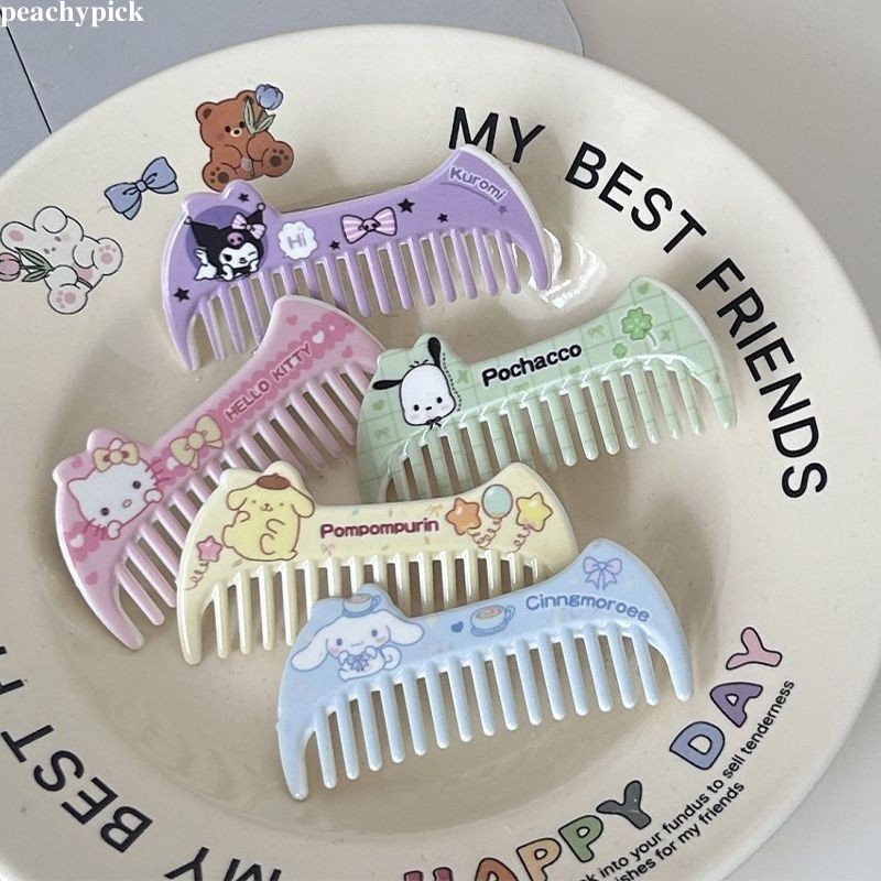 peach Sanrio Comb Hairpin น่ารักการ์ตูน Hollow Hairpin เหมาะสําหรับเด็กผู้หญิง