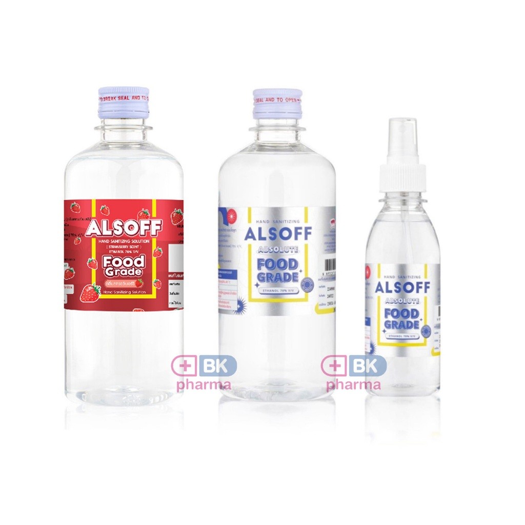 ALSOFF Hand Sanitizing Absolute / Strawberry FOOD GRADE 450ml แอลซอฟฟ์ แฮนด์ ซานิไทซิง แอบโซลูท / กลิ่นสตรอว์เบอร์รี่