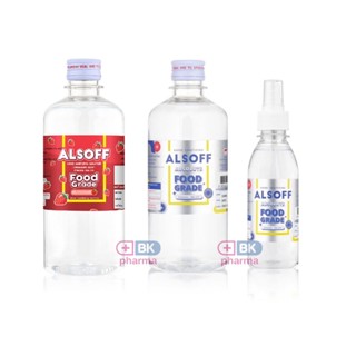 ALSOFF Hand Sanitizing Absolute / Strawberry FOOD GRADE 450m…