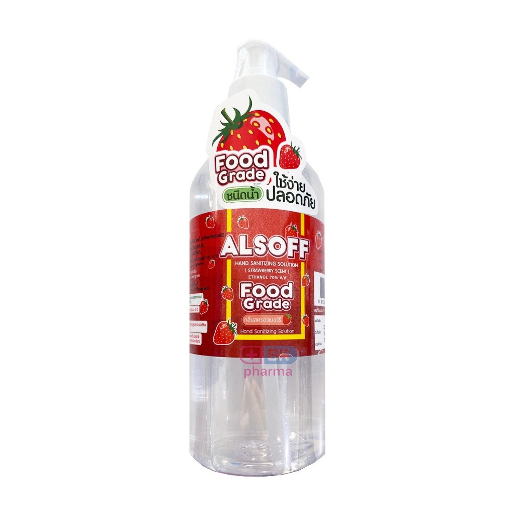 ALSOFF HAND SANITIZING SOLUTION 450 ML. STRAWBERRY (Food grade) แอลซอฟฟ์ แฮนด์ ซานิไทซิ่ง 450 มล. กลิ่นสตรอว์เบอร์รี่