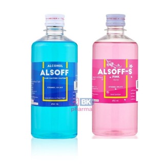 แอลกอฮอล์ alsoff Alcohol แอลกอฮอล์น้ำ 450 ml Ethyl Alcohol A…