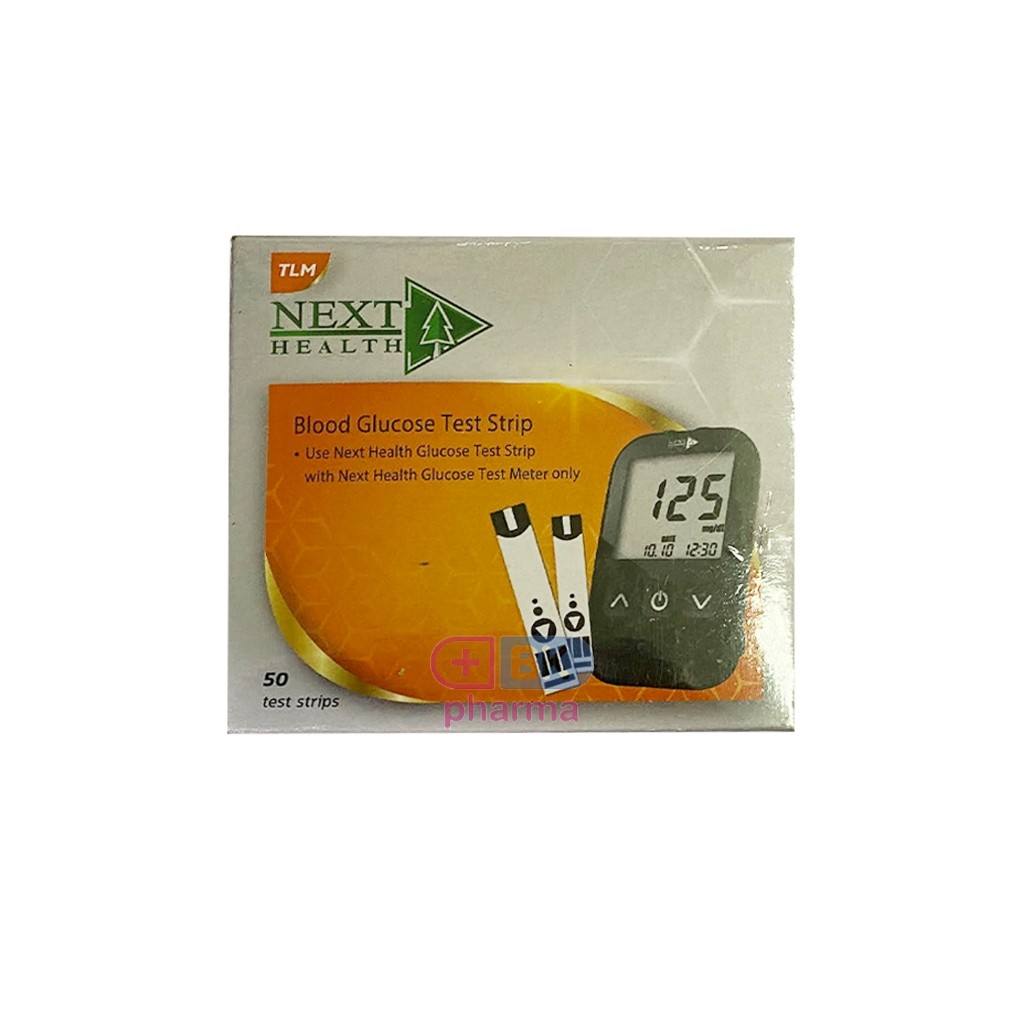 แถบตรวจ Next Health / GluNEO Lite แผ่นตรวจน้ำตาล Test Strip 50 ชิ้น 1 กล่อง