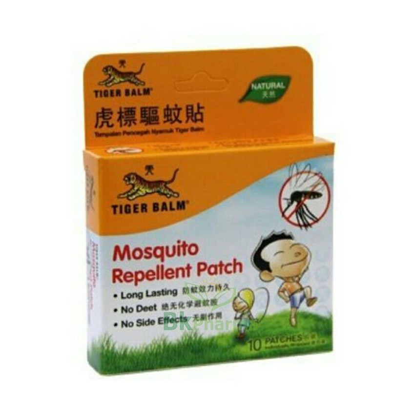 TIGER MOSQUITO แผ่นแปะกันยุง กันยุง ตราเสือ Tiger balm Repellent Patch 1 กล่อง ( 10 แผ่น )