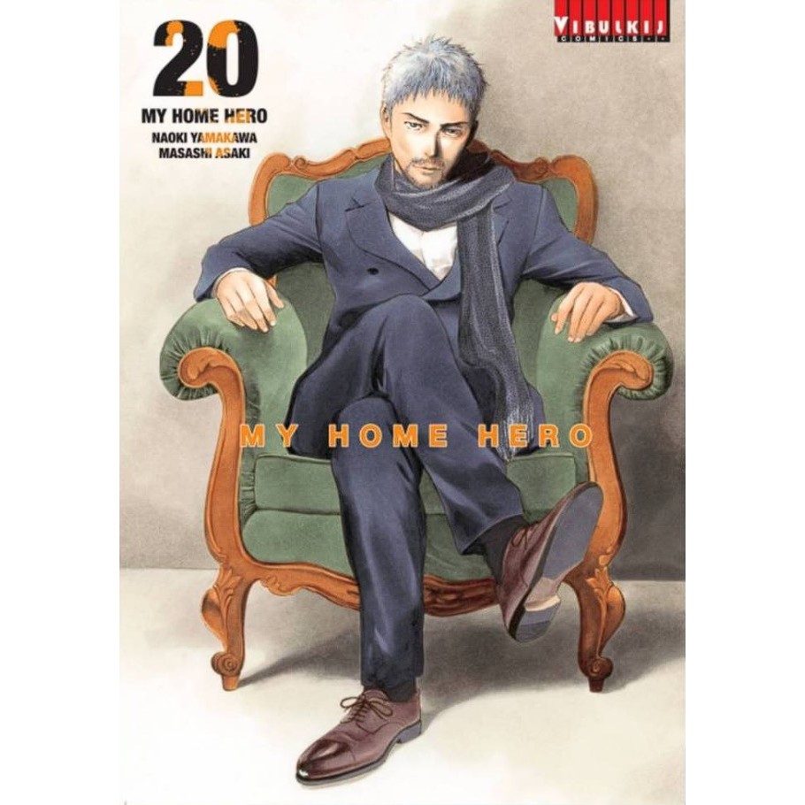 - พรีออเดอร์ -(มังงะ) MY Home Hero เล่ม 1-20