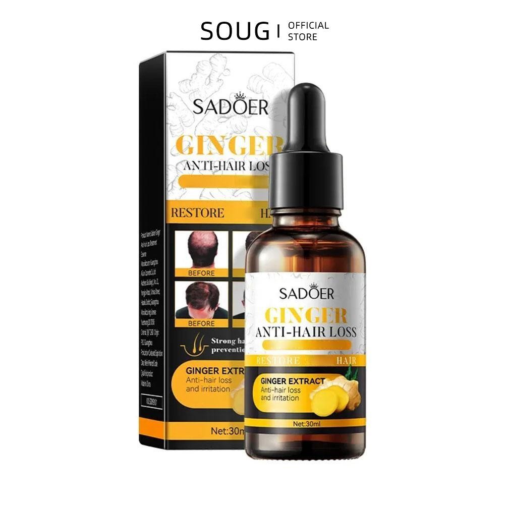 SOUG Ginger Hair Nutrient Oil 30ml Germinal Essence Hair ปรับปรุงสภาพหนังศีรษะน้ํามัน Q2W3