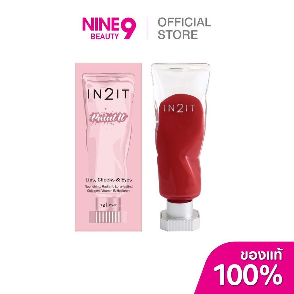 IN2IT อินทูอิท เพ้นท์ อิท ลิป บลัช 7g