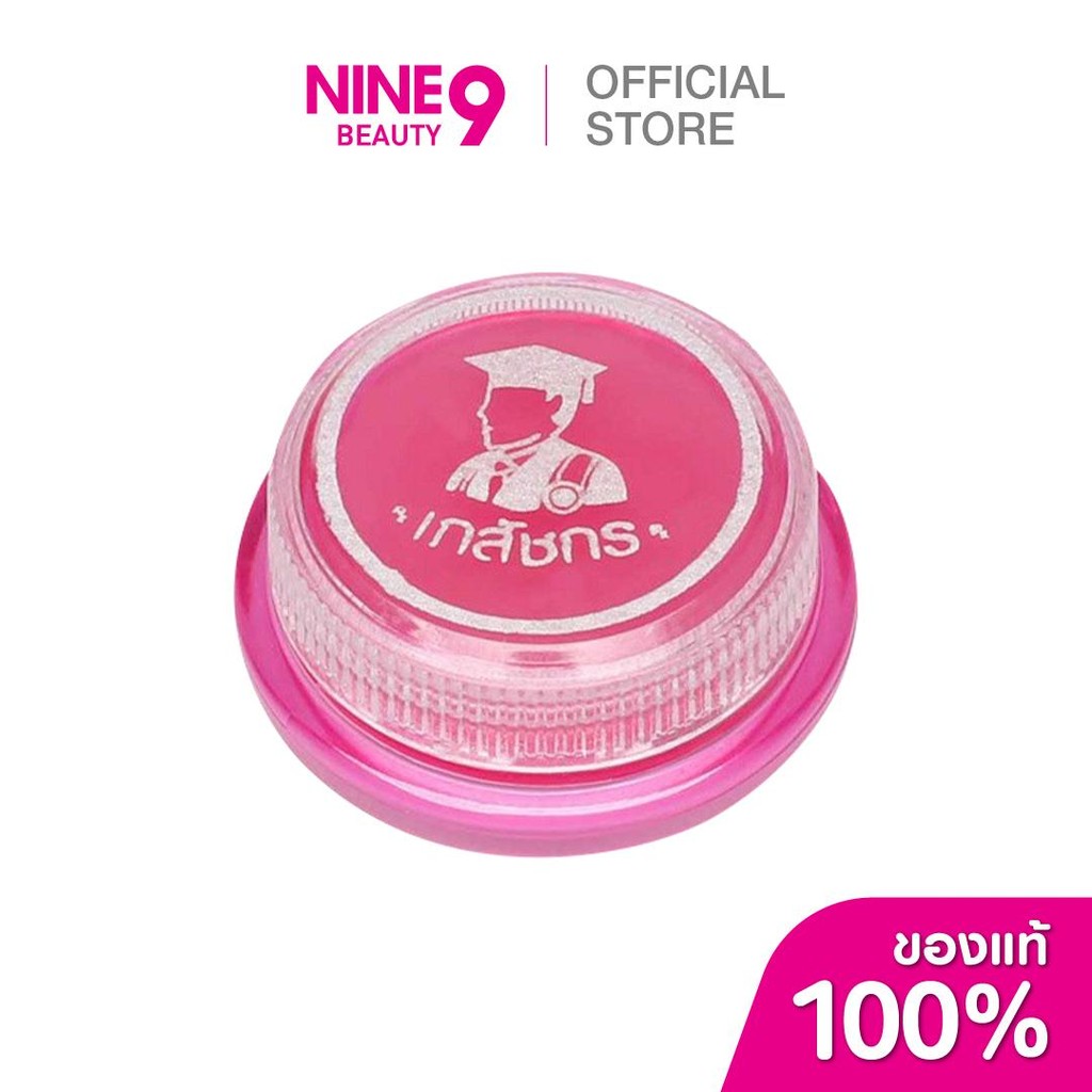 BHAESAJCHAKORN เภสัชกร ลิปบาล์ม ฟรุตตี้ ชมพู 2g บำรุง ริมฝีปาก