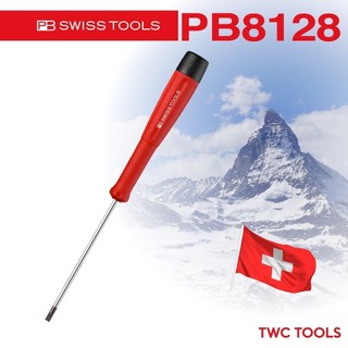 PB8128 ไขควงเล็ก ปากแบน ขนาด 0.8 1.0 1.2 1.5 1.8 หัวหมุนได้ ราคาต่ออัน PB SWISS TOOLS สวิส
