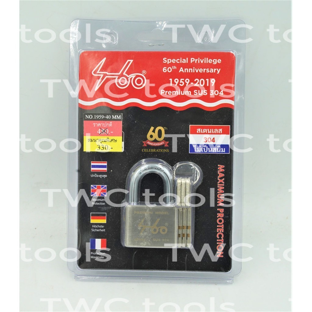 SOLO กุญแจคล้องสเตนเลส ตัวเป็นสแตนเลส ไม่เป็นสนิม รุ่น S60 (รุ่นครบรอบSOLO 60ปี) ยาว