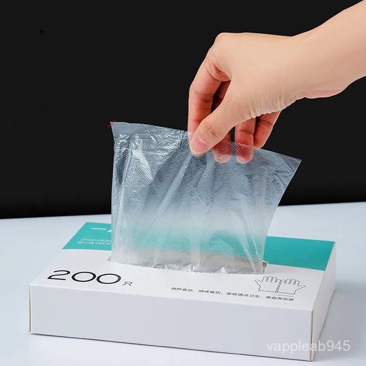 Vimall ถุงมือพลาสติก ใช้แล้วทิ้ง 200 ชิ้น/กล่อง เหนียวพิเศษ หนาและทนทาน