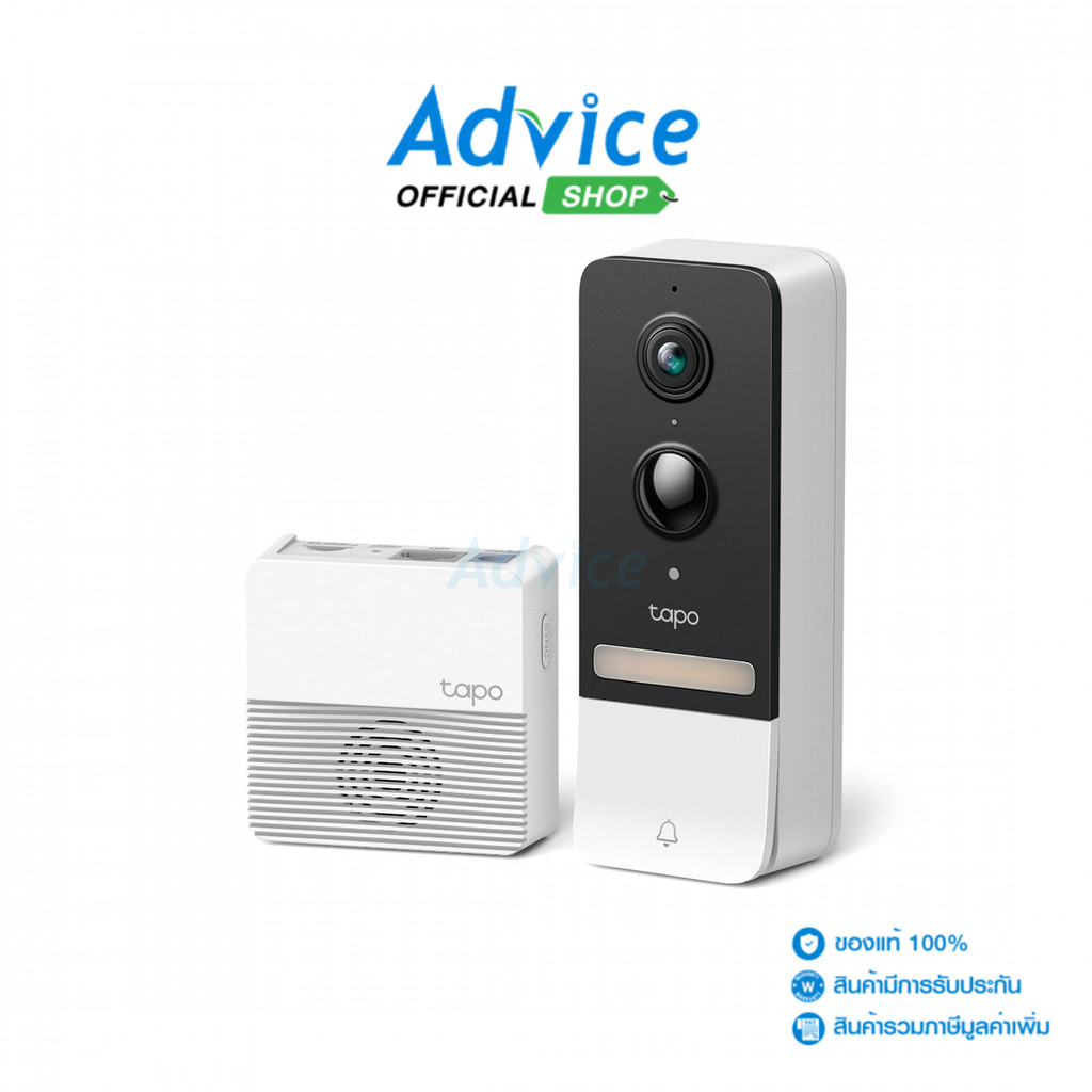TAPO SMART BATTERY VIDEO DOORBELL TP-LINK (D230S1) - A0158681