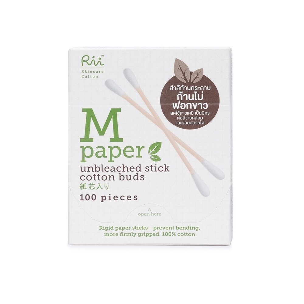 Rii M Unbleached Cotton Bud ริอิสำลีก้านกระดาษไม่ฟอกขาว 100ก้าน