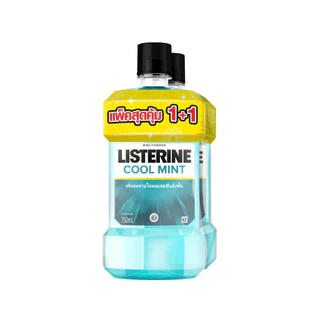 LISTERINE ลิสเตอรีน คลูมินท์ น้ำยาบ้วนปาก 750มล.แพ็คคู่