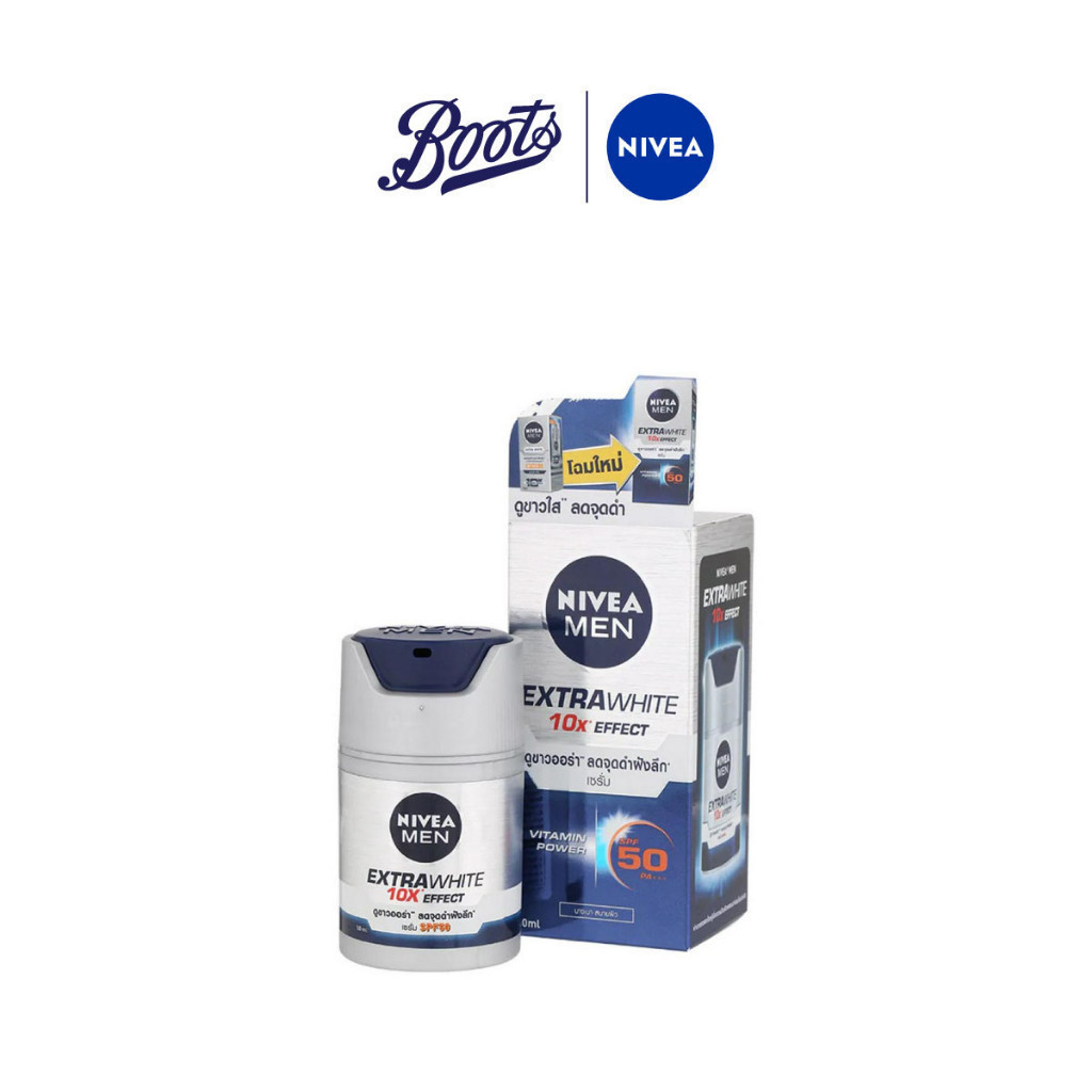 Nivea นีเวียเมน เอ็กตร้าไวท์ เซรั่ม 45 มล.