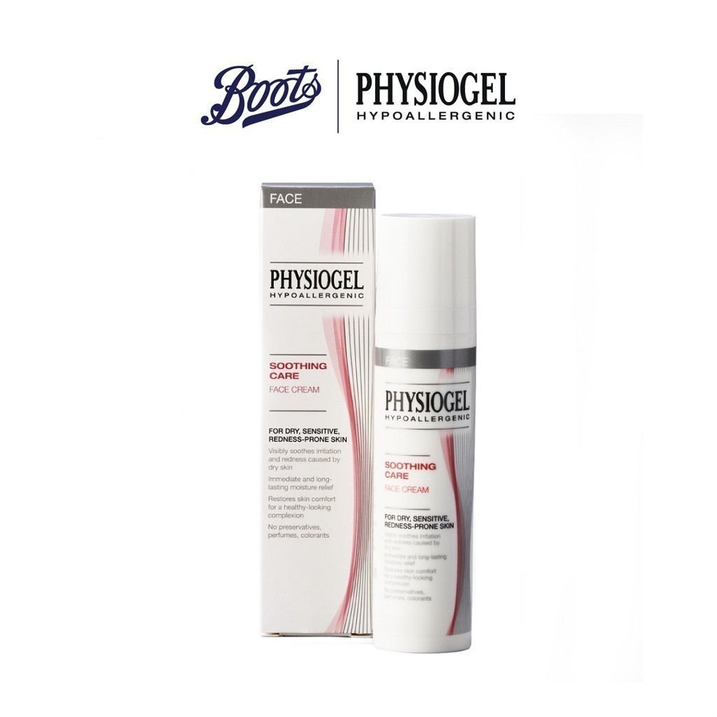 Physiogel ฟิสิโอเจล ซูทิ่ง แคร์ เฟส ครีม 40 มล.