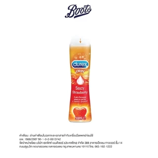 Durex ดูเร็กซ์ เจลหล่อลื่นเพลย์ สวีท สตรอเบอร์รี่ 50 มล.