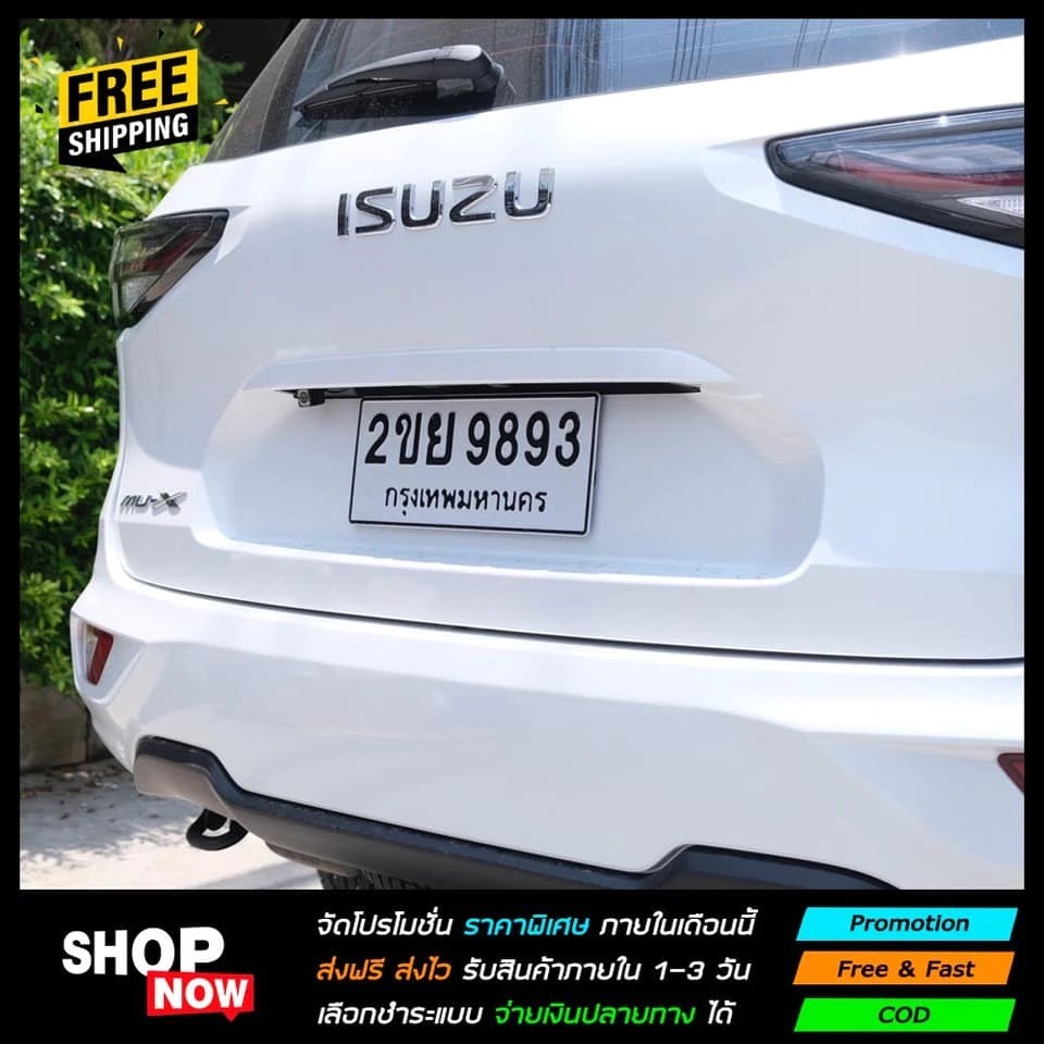 รูปภาพ 7