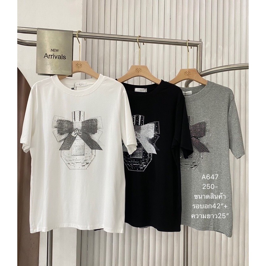 [พิมพ์โค้ด SISDEC ลด 60.- ] A647 เสื้อยืดผ้าคอตตอนอย่างดี รีดเพชรลายน้ำหอม 3 สี ขาว ดำ เทา ทรงใหญ่ใส่สบาย ยืดเยอะมากเลย