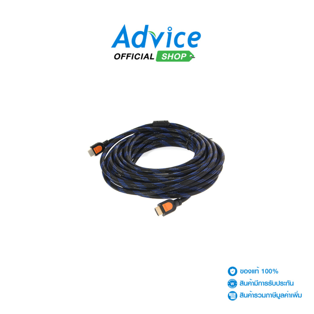 Cable HDMI (V.1.4) M/M (10M) TOP TECH - A0042026