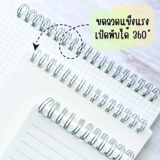 สมุดโน๊ตสันห่วง แนวตั้ง สมุดโน้ตสันห่วง สมุด มินิมอล ปกใสA5 B5 มีเส้น เส้นกริด ตาราง สมุดสไตค์มูจิ เปิดได้ 360 องศา