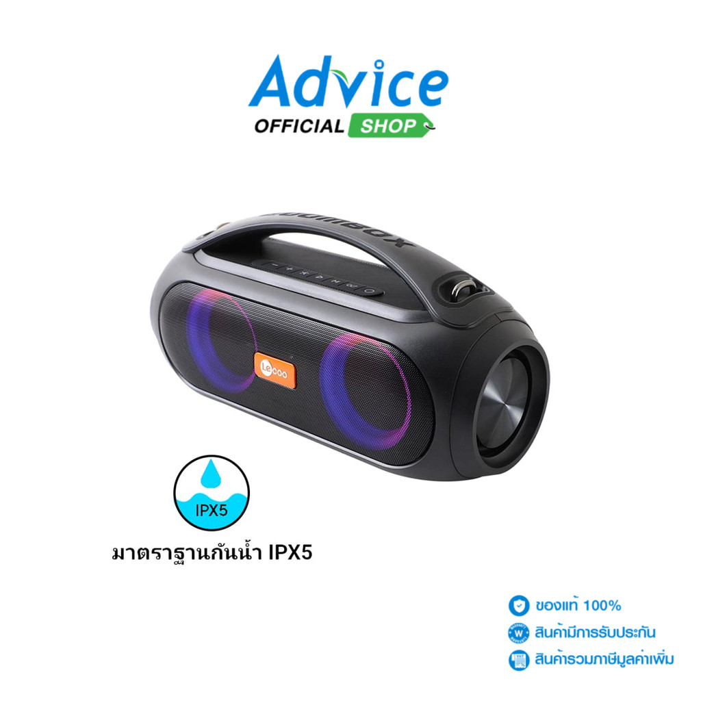 (1.0) ลำโพง LECOO (DS152) BLUETOOTH Black - A0142708