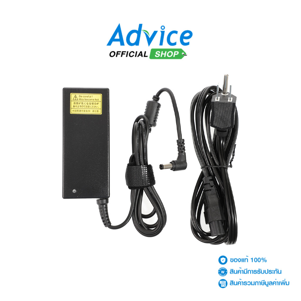 Adapter N/B ASUS (A, 5.5*2.5mm) 19V (65W) 3.42A MAGIC TECH - A0130245