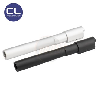 CL Project 7075 Aluminum Outer Barrel for CZ Shadow 2 อะไหล่แต่ง อุปกรณ์อัพเกรด สำหรับ บีบี แอร์ซอฟต์