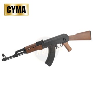 CYMA (CM.522) AK47 AEG บีบี แอร์ซอฟต์ ระบบไฟฟ้า พร้อมแบตและที่ชาร์จในกล่อง