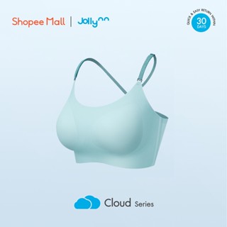 Jollynn Cloud Free Size Lycra X เสื้อชั้นใน Braless น้ำหนักเบา สายบราเรียวเล็ก ไขว้ด้านหลัง ไร้โครง wireless โจลีน